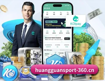 皇冠体育 APP(Crown)